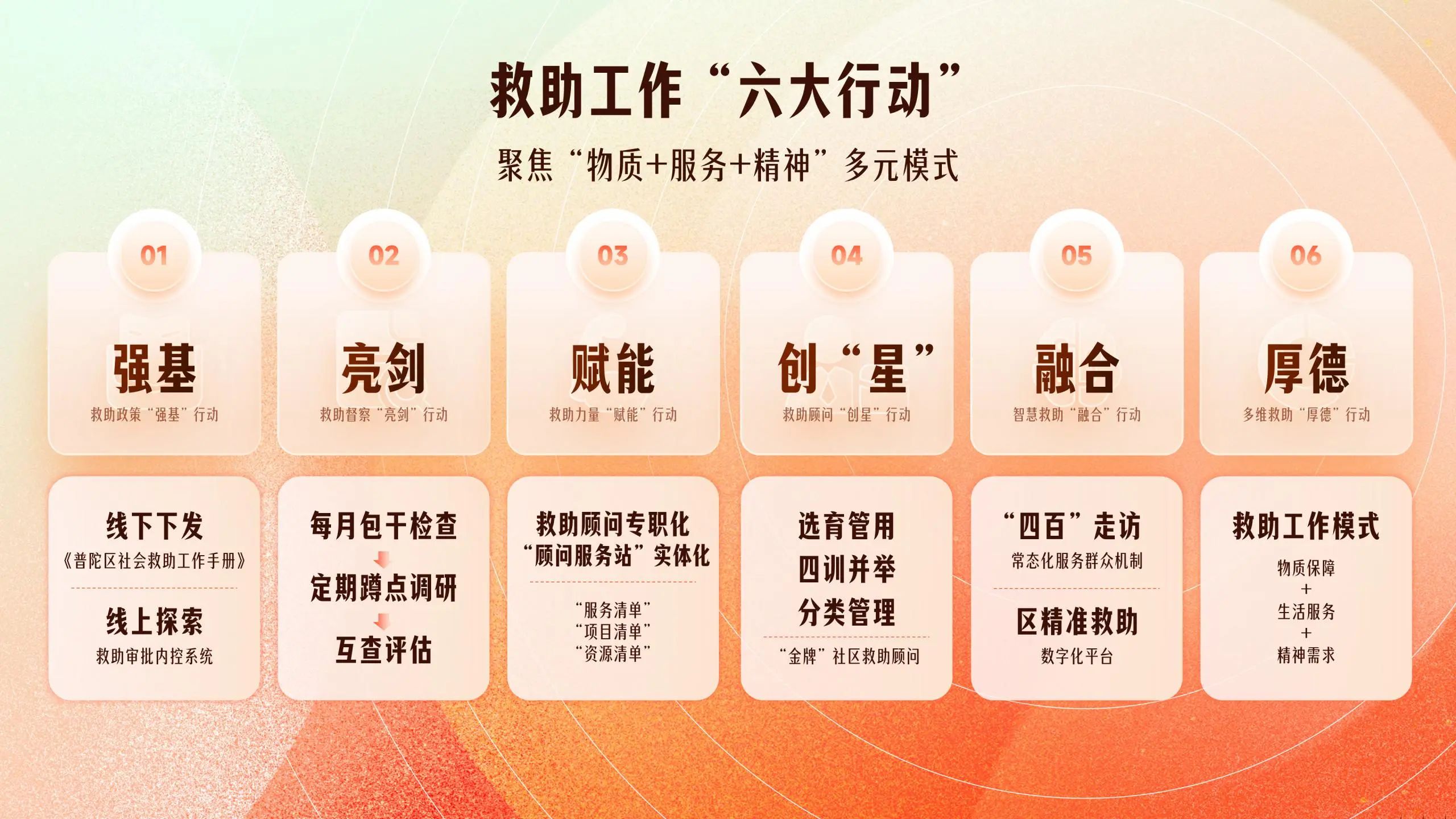 0208_131459_337.jpg 1.jpg