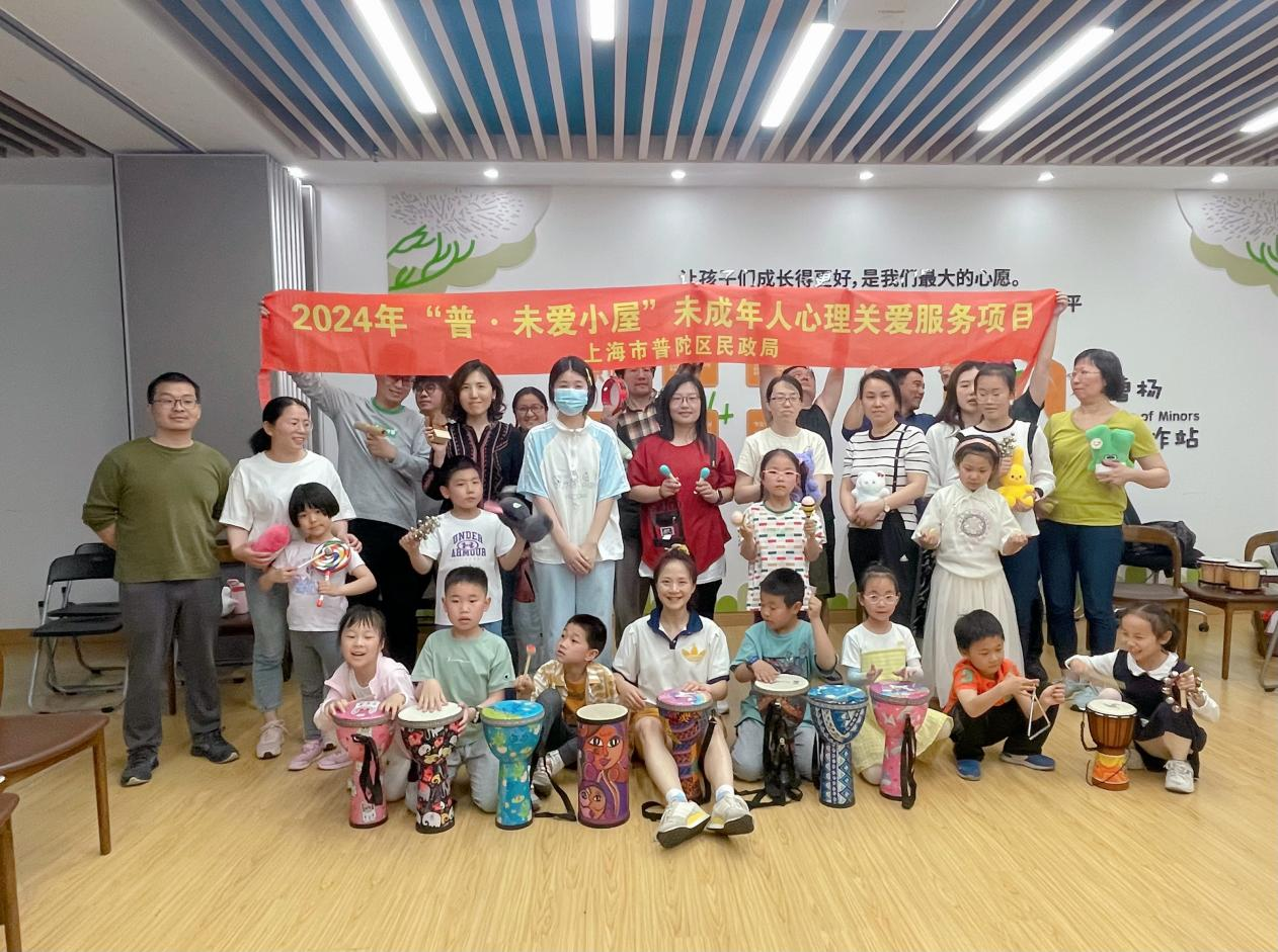 0524_065430_887.png 1.png