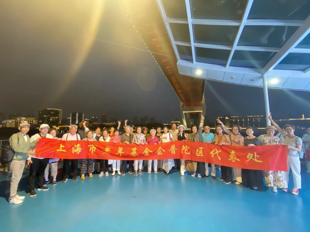 0614_072929_603.jpg 2.jpg