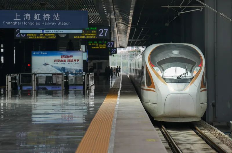 新华全媒头条丨16万公里,看“铁路上的中国”再跨越(6) 图片