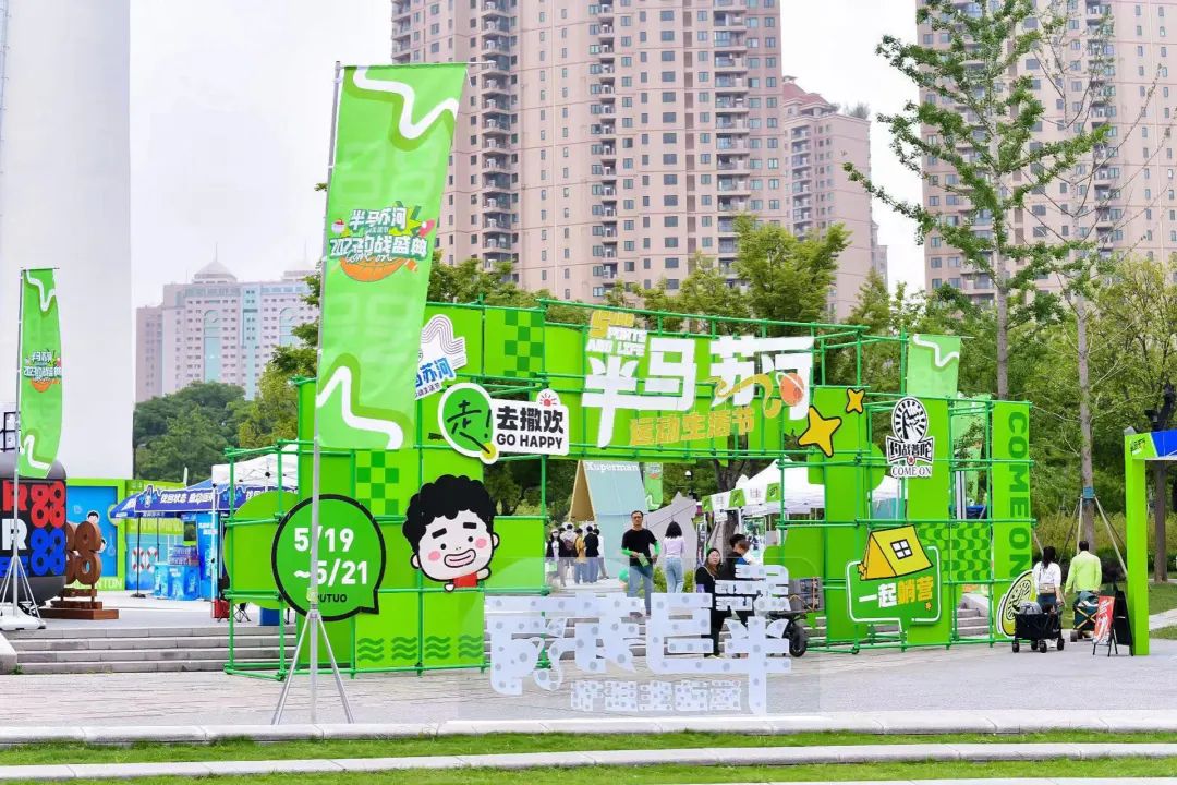 1219_094316_207.jpg 1219_094316_207.jpg