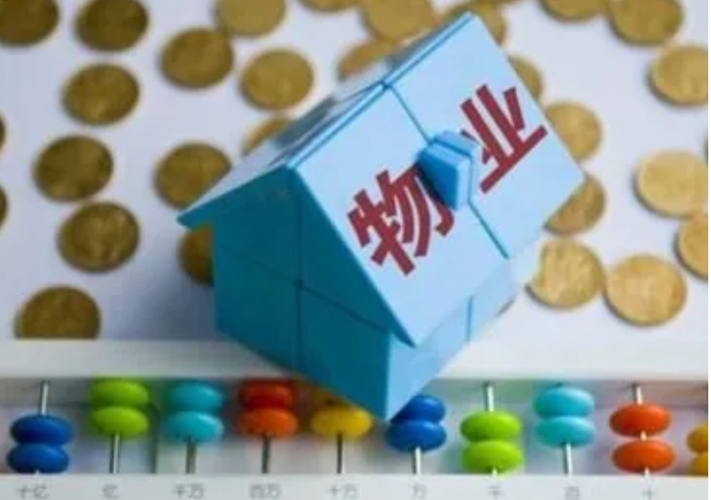 房管局_政府部门_上海市普陀区人民政府