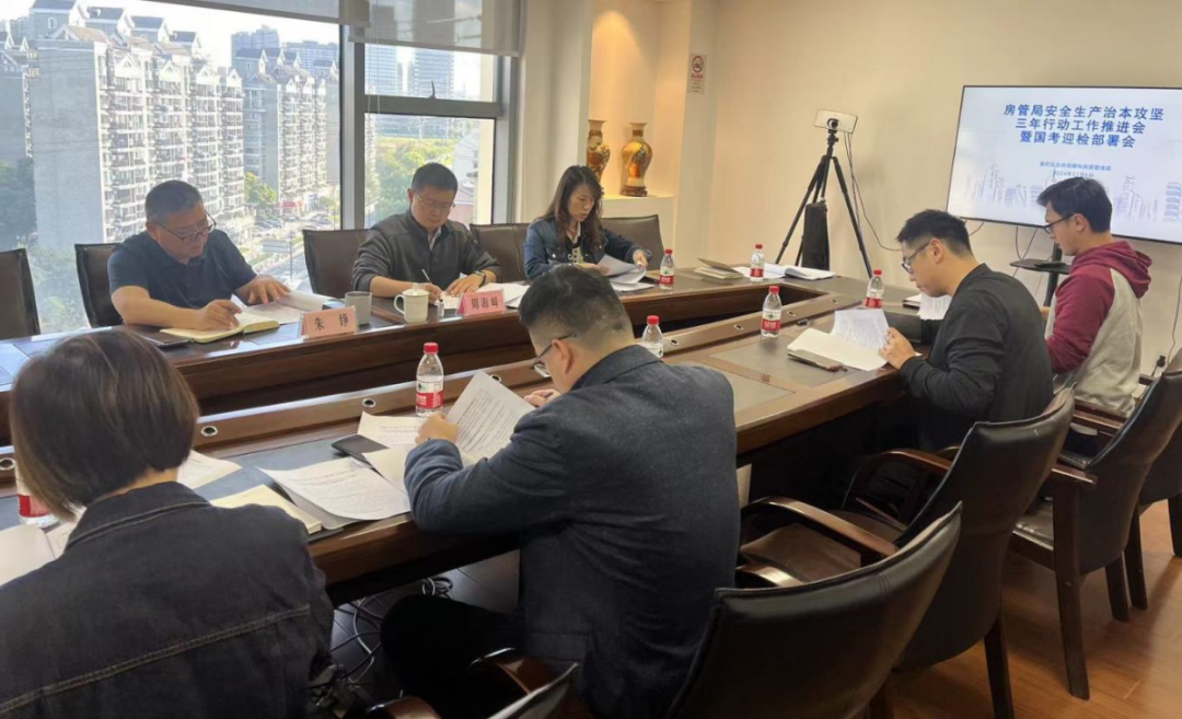 房管局_政府部门_上海市普陀区人民政府