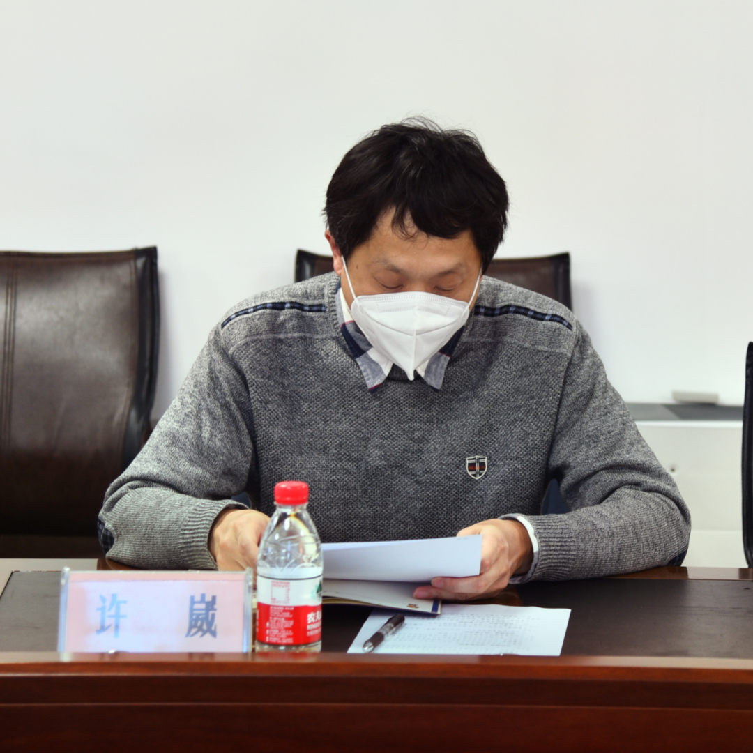 0112_083224_466.png 1.12 4.png