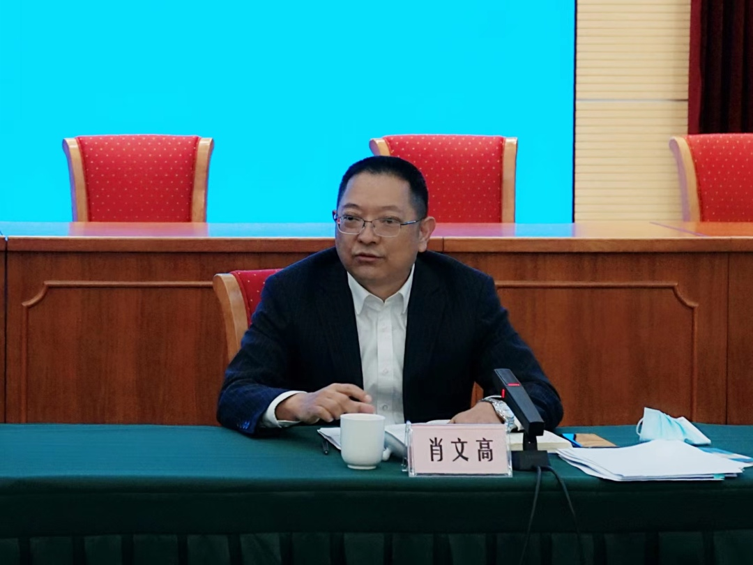 0206_152015_321.png 2.7 4.png