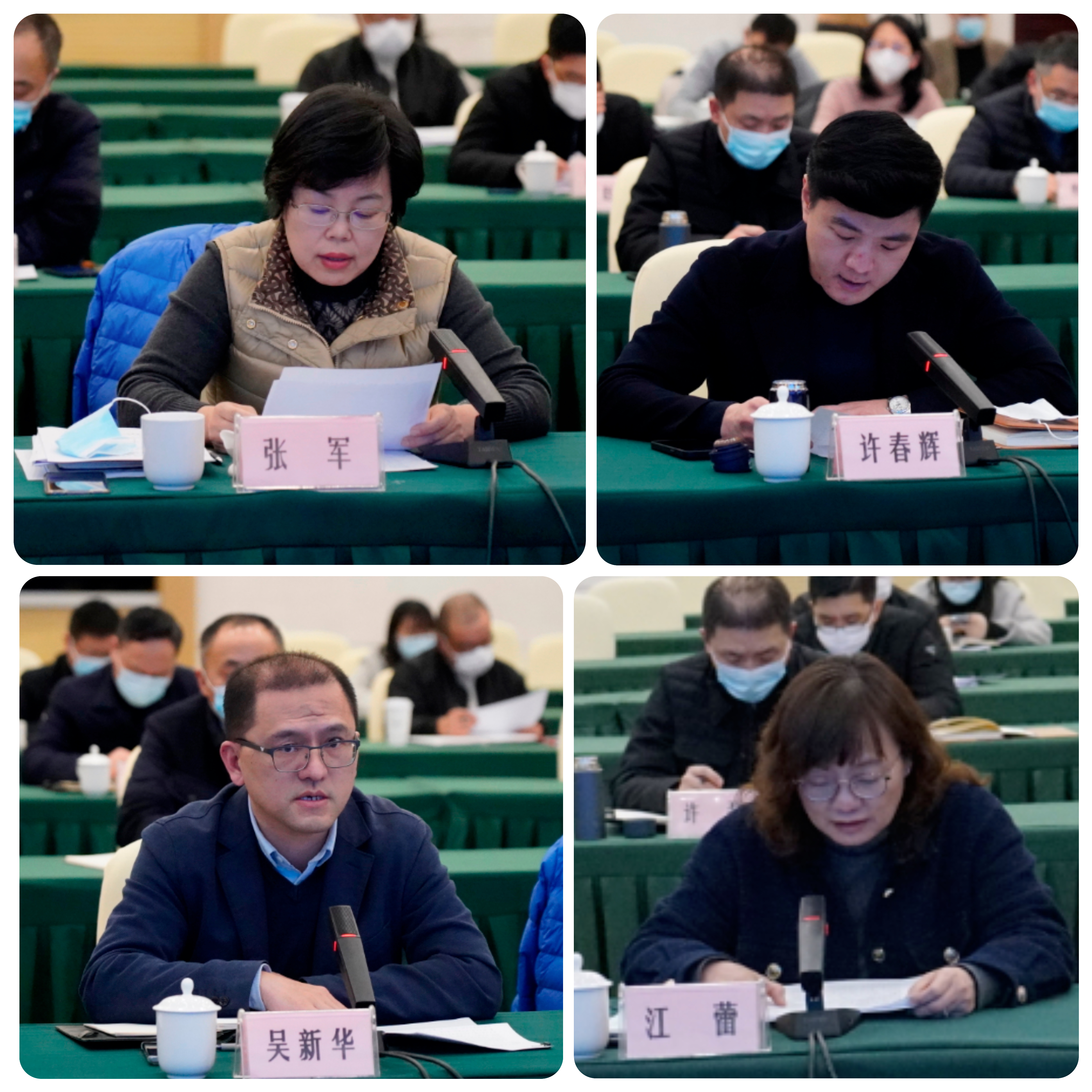 0206_151740_743.jpg 2.7 2.jpg