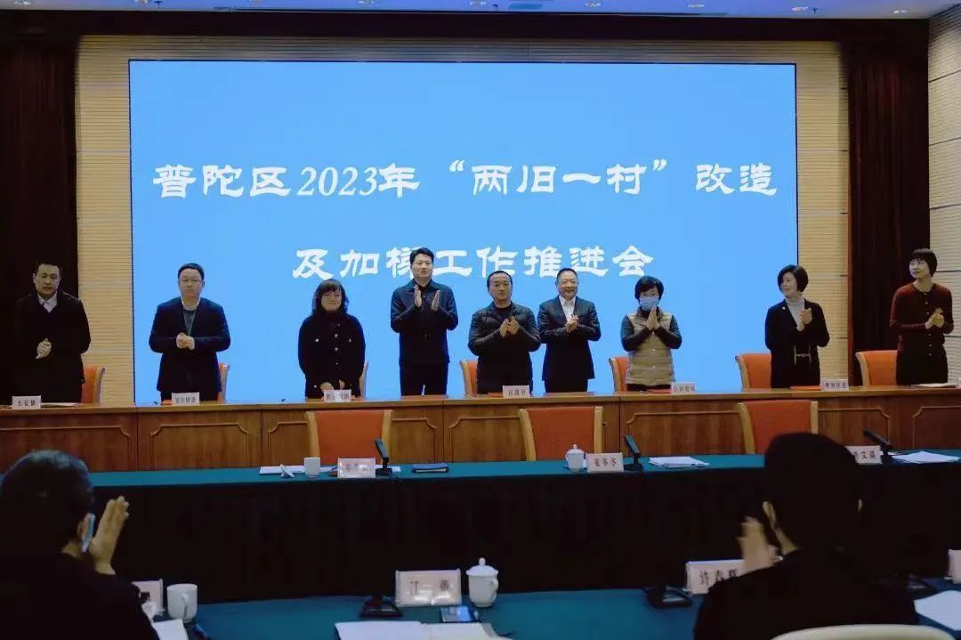 0206_152301_266.jpg 2.7 8.jpg