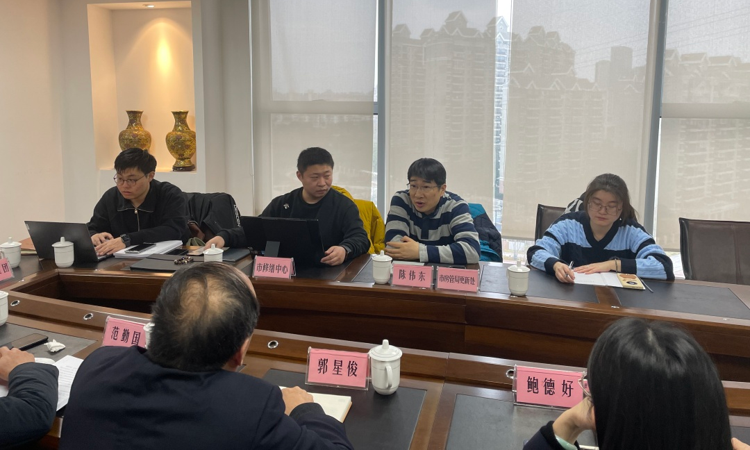 0213_080953_665.png 2.13 2.png