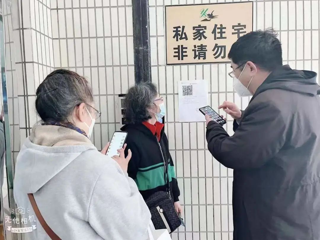 0324_083550_115.jpg 3.25 1.jpg