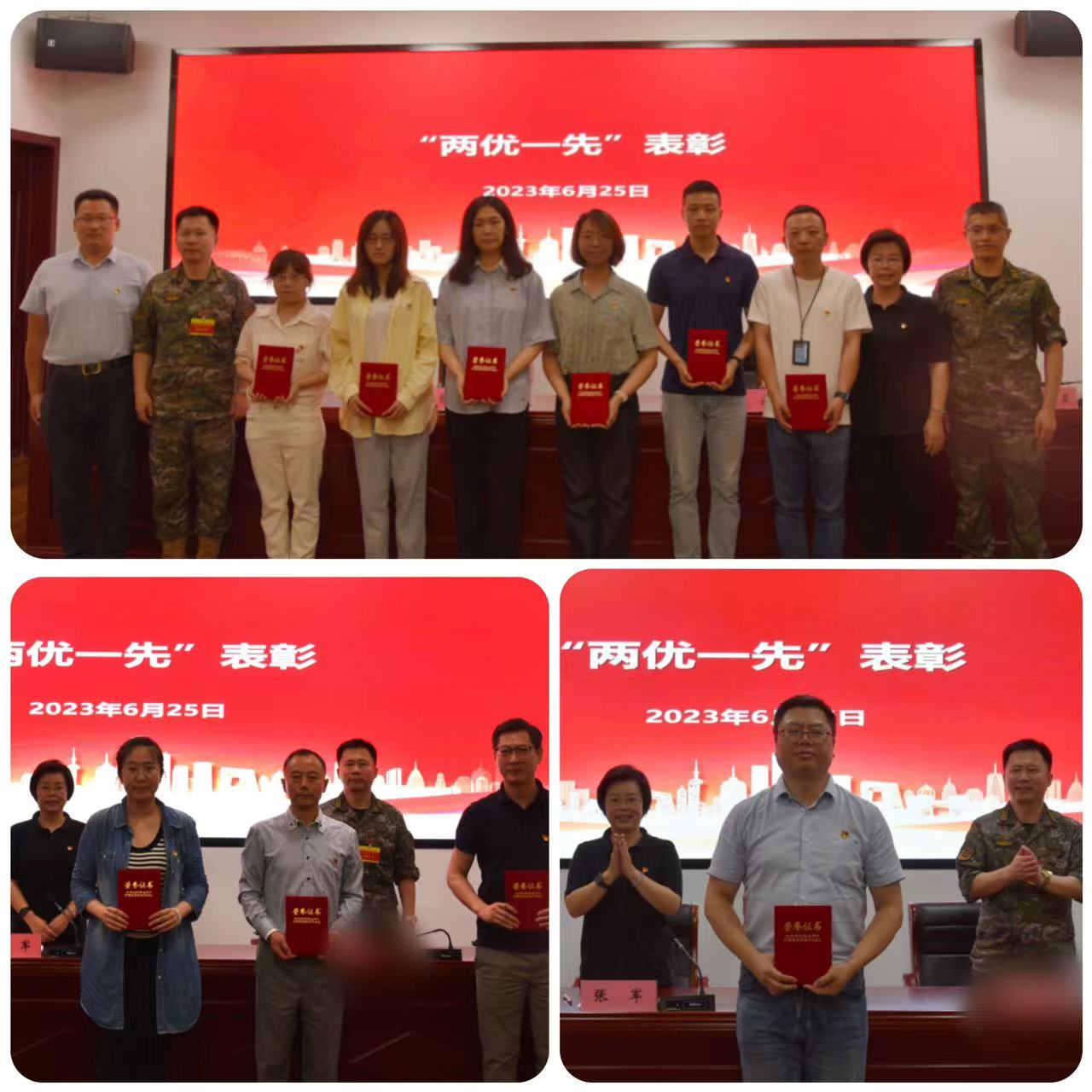 0627_081401_476.jpg 6.27 3.jpg