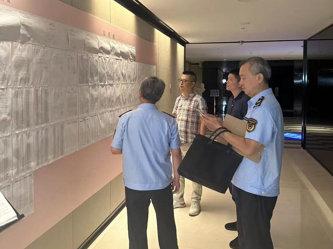 0824_135657_913.png 8.21 4.png