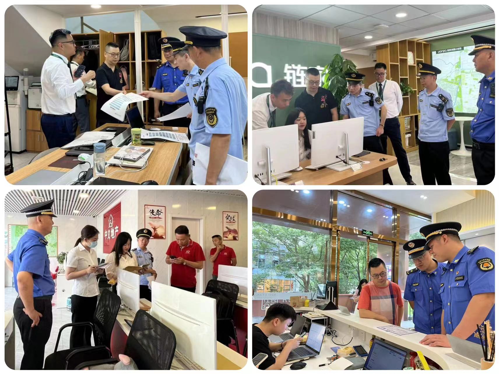 0824_135459_729.jpg 8.21 1.jpg