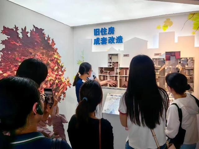 0915_082345_864.jpg 9.15 2.jpg