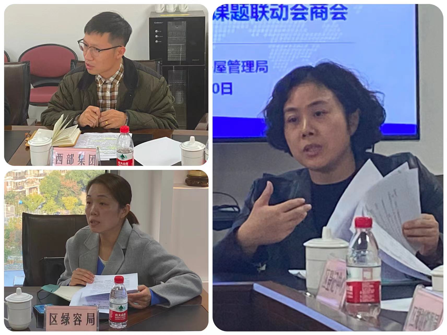 1124_134352_652.jpg 11.24 4.jpg