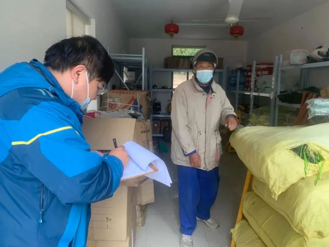 1128_131648_868.jpg 11.28 2.jpg