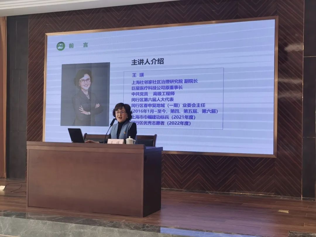 1228_084934_762.jpg 12.27 4.jpg