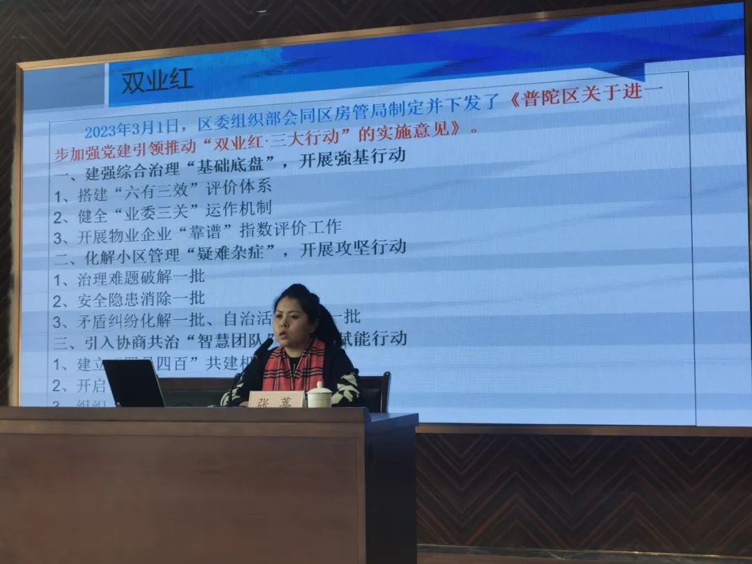 1228_085017_969.jpg 12.27 5.jpg