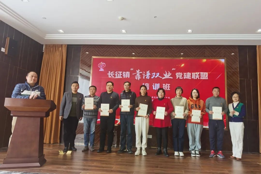 1228_084811_982.jpg 12.27 2.jpg