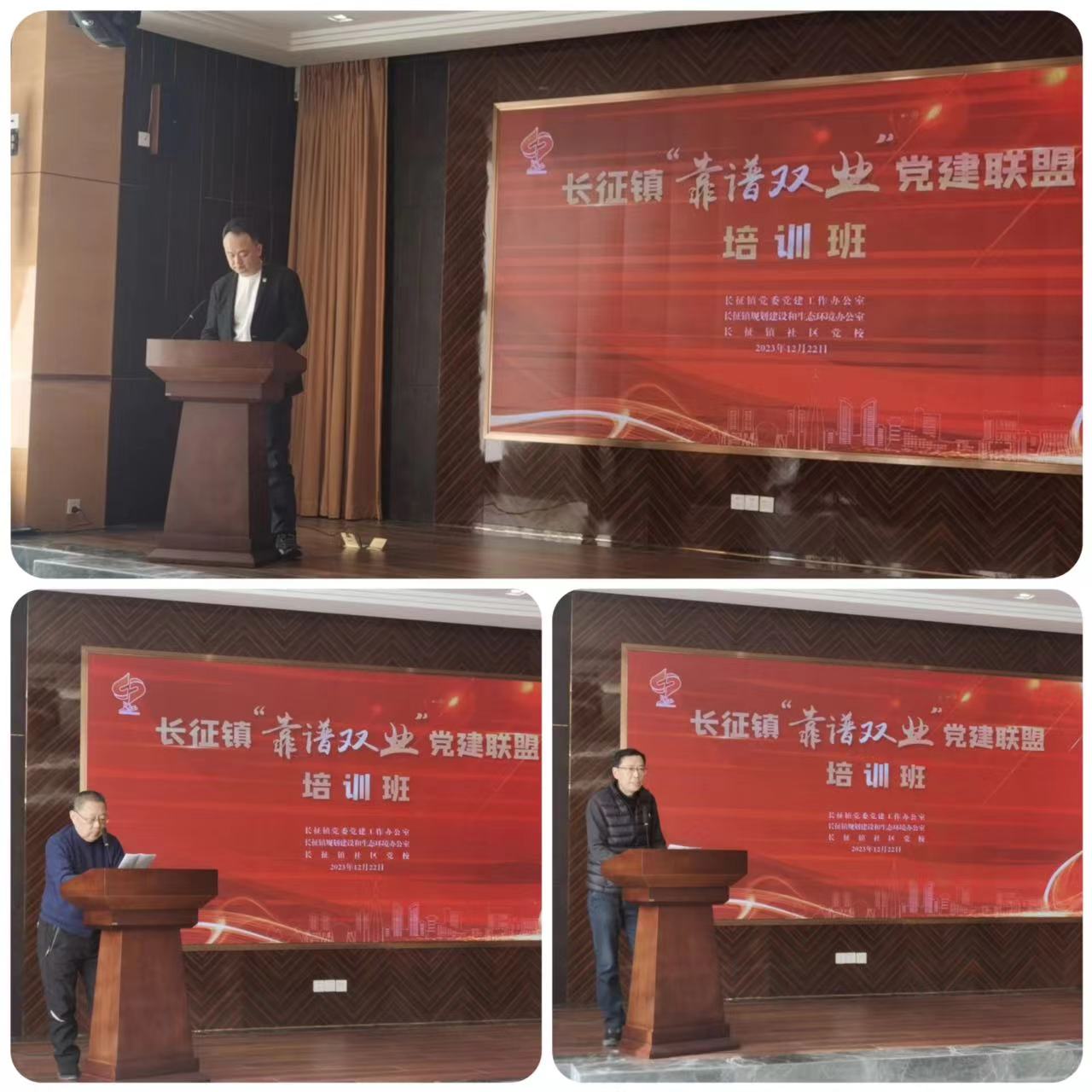 1228_084853_738.jpg 12.27 3.jpg