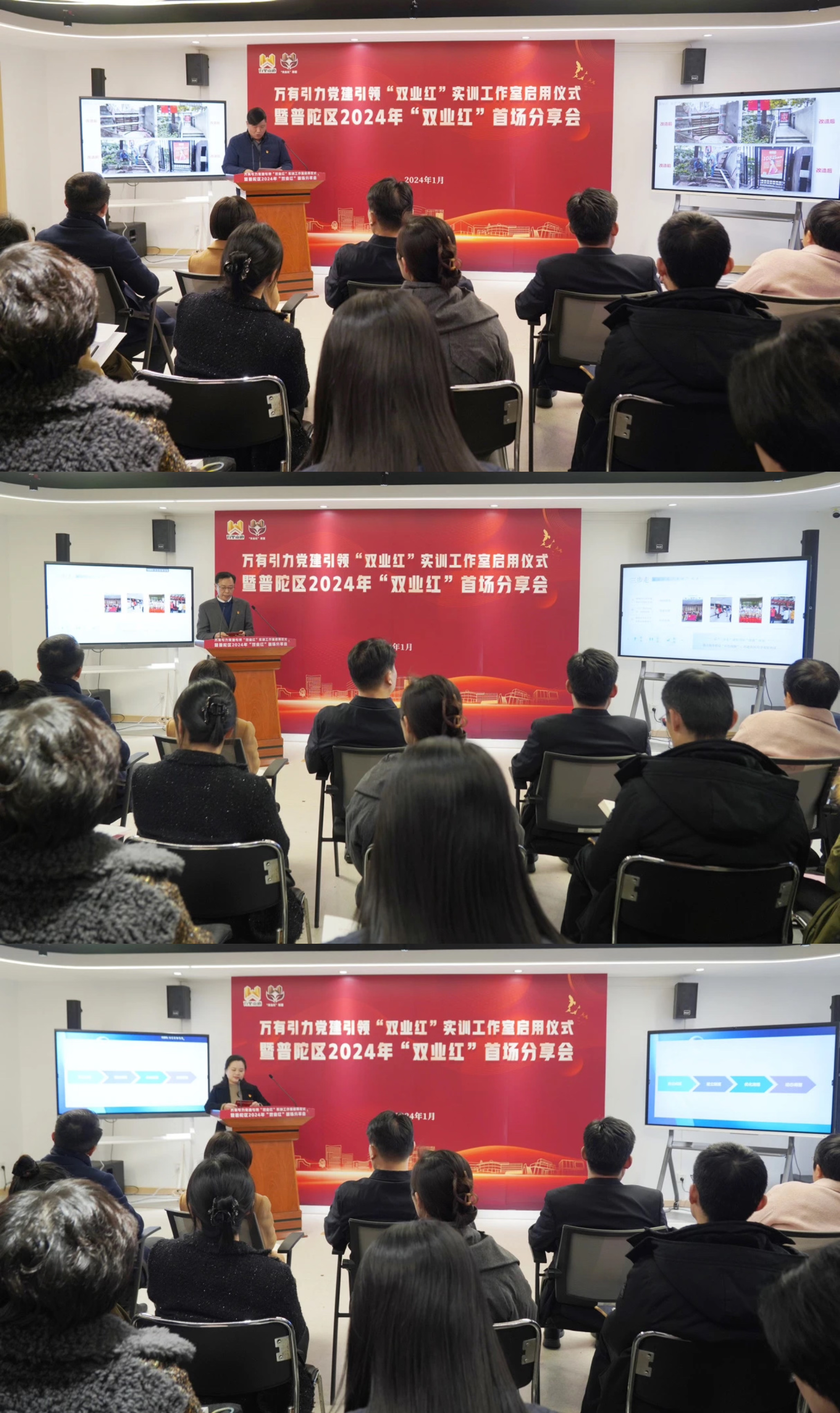 0126_075746_736.jpg 1.26 4.jpg