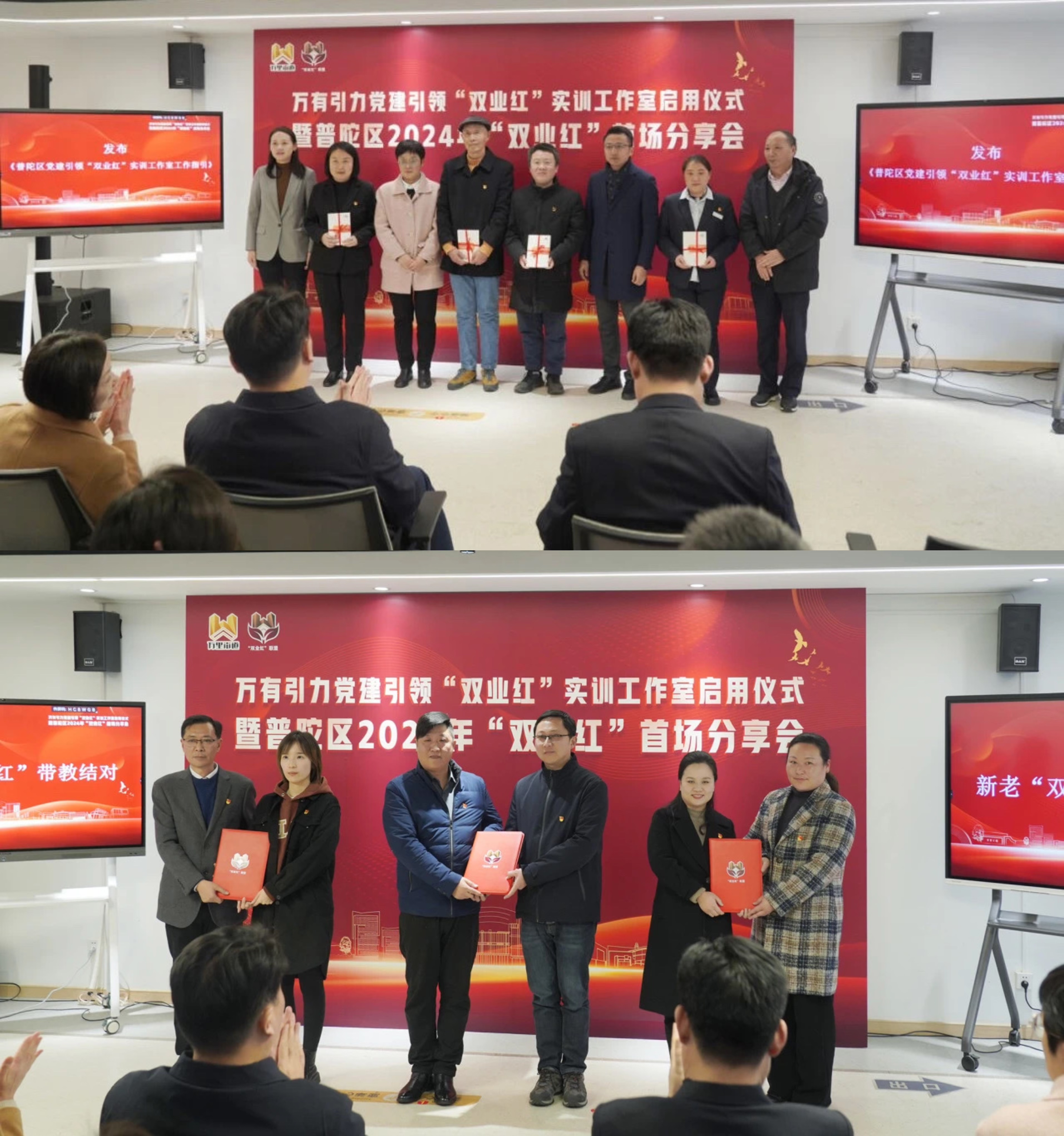 0126_075627_726.jpg 1.26 3.jpg