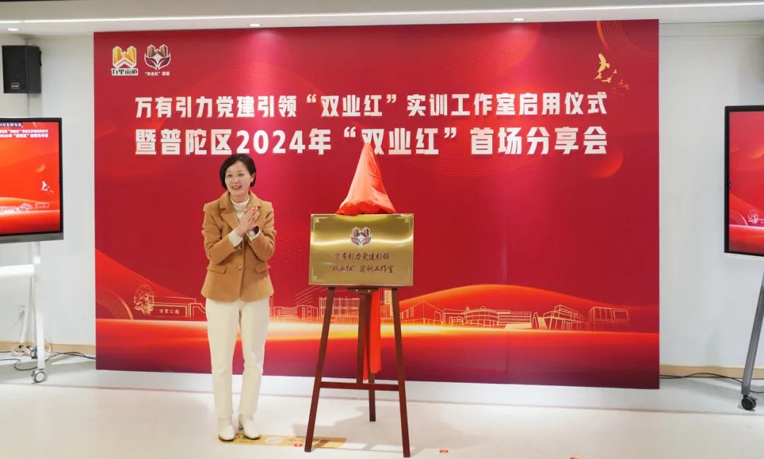 0126_075548_141.jpg 1.26 2.jpg