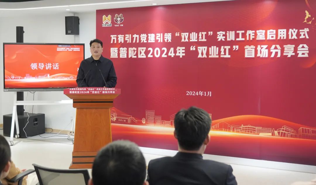 0126_075509_375.jpg 1.26 1.jpg