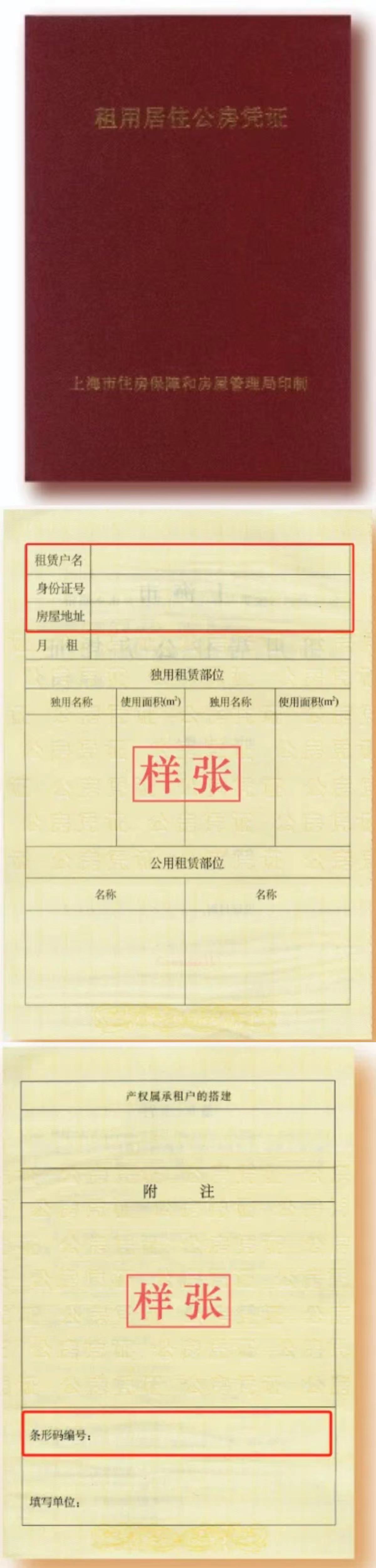 0417_092643_508.jpg 4.17 2.jpg