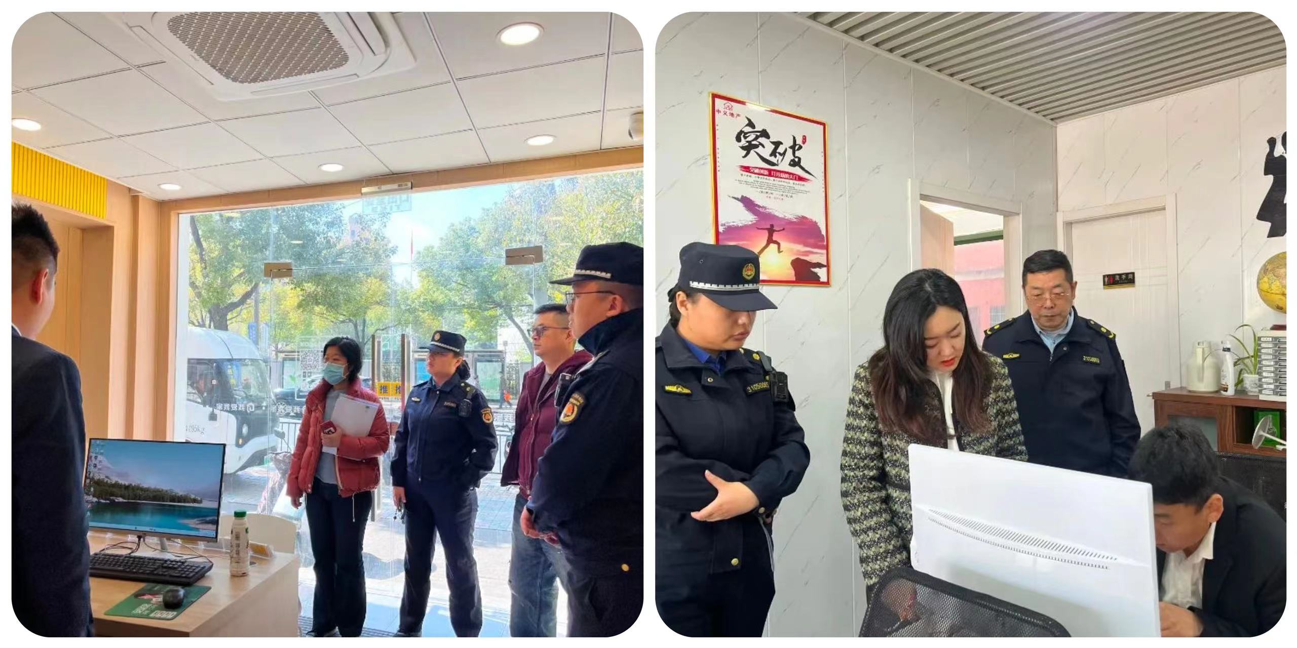 0426_102846_202.jpg 4.26 3.jpg