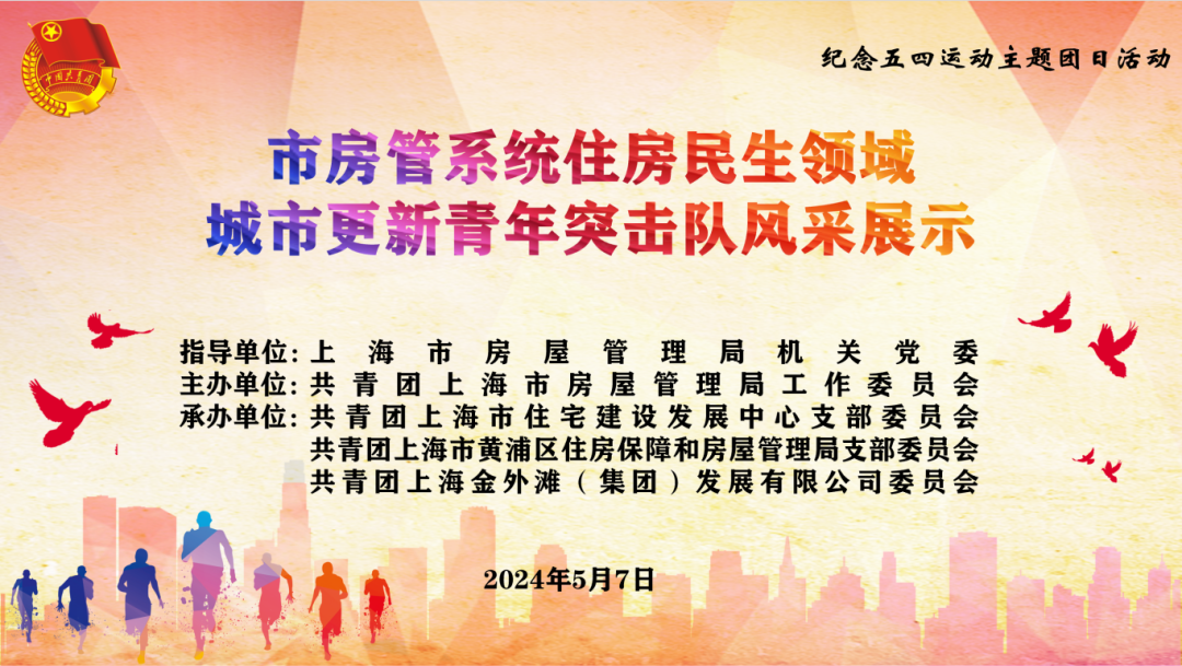 0509_134411_640.png 5.7 1.png