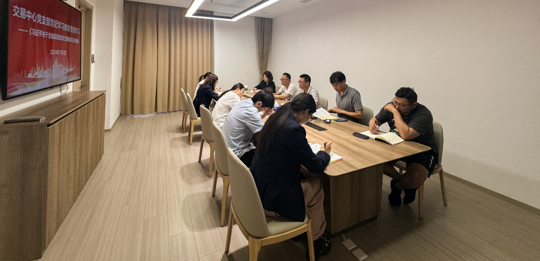 0708_094126_257.png 7.8 8.png