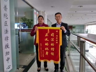 0114_145935_949.jpg 1026177713_副本.jpg