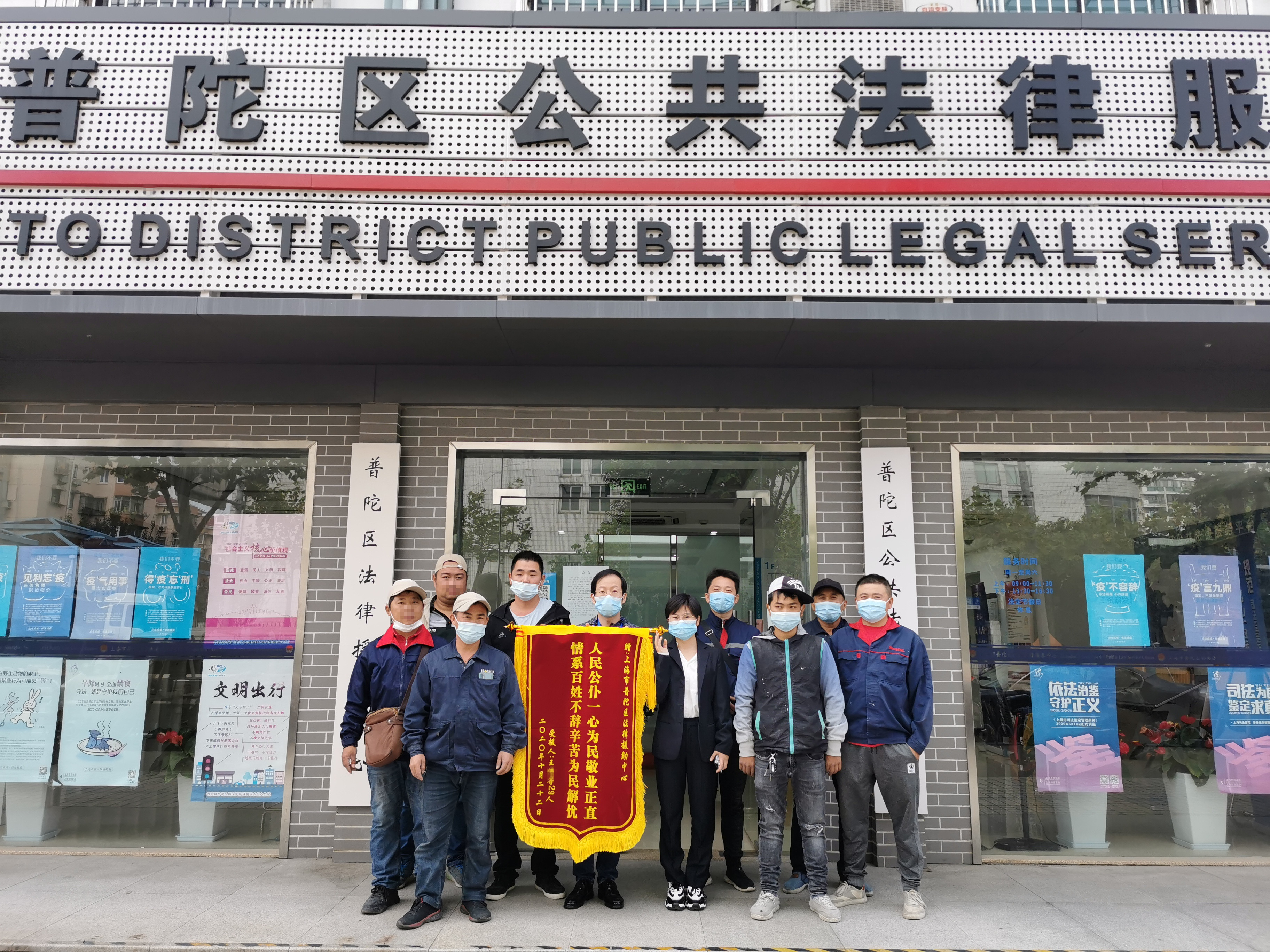 1127_102536_605.jpg 微信图片_20201117110627_副本.jpg