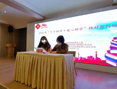 0130_131532_585.png image.png