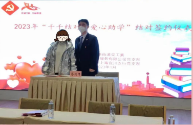 0130_131458_715.png image.png