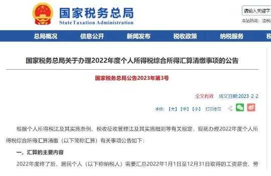 0210_125348_359.png image.png