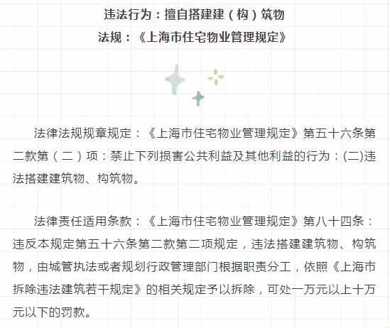 0214_155009_837.png image.png