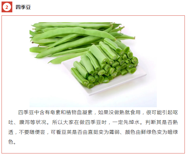 0214_155250_220.png image.png