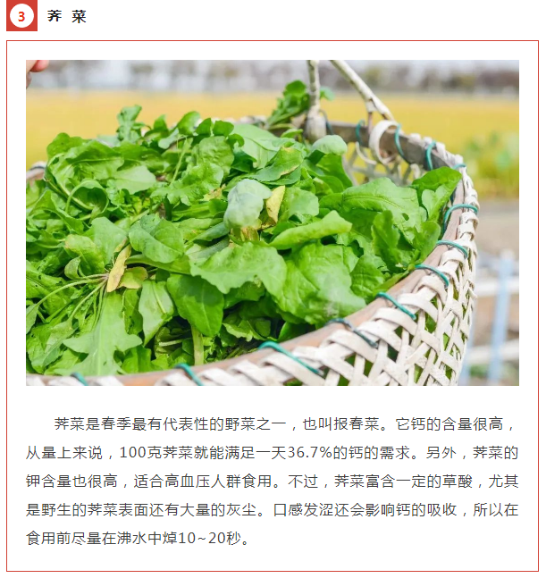 0214_155304_716.png image.png