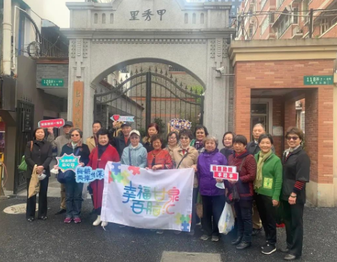 0216_090439_339.png image.png