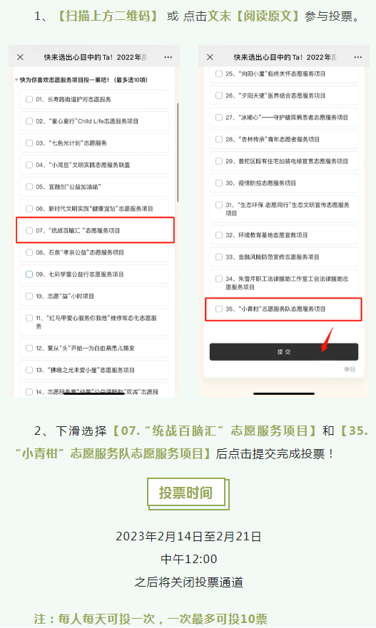 0216_090543_565.png image.png