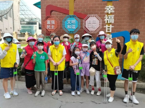 0216_090502_717.png image.png