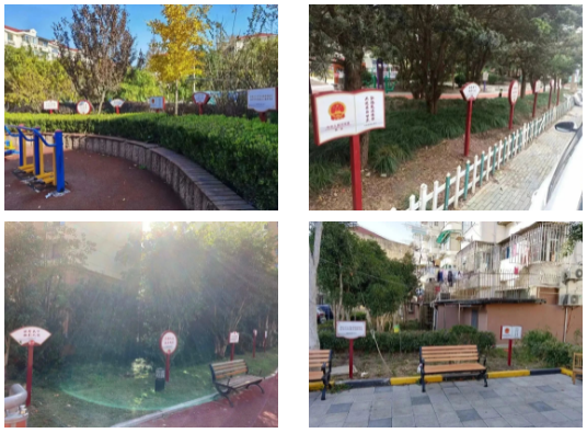 0302_143354_182.png image.png