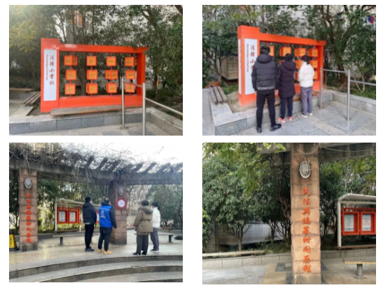 0302_143444_454.png image.png