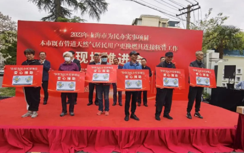 0417_080959_284.png image.png