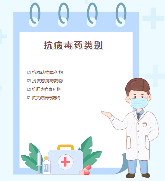 0423_153949_262.png 微信图片_20230423162718.png