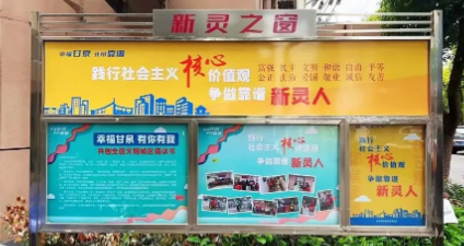 0423_155203_575.png image.png