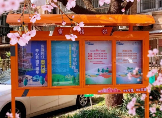 0423_155148_480.png image.png