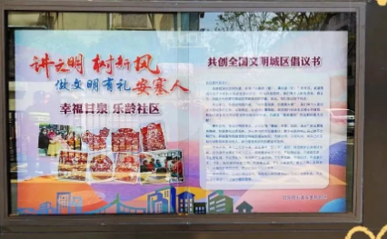 0423_155124_784.png image.png