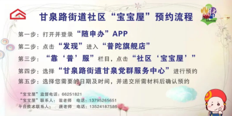 0504_133319_165.png image.png